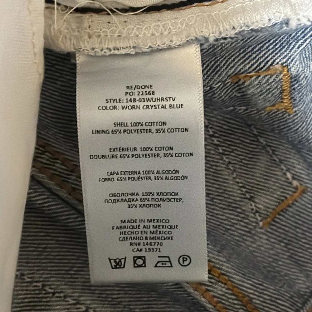 Re/Done 70s Ultra High Rise Stove Pipe Jeans - Picture 5 of 6